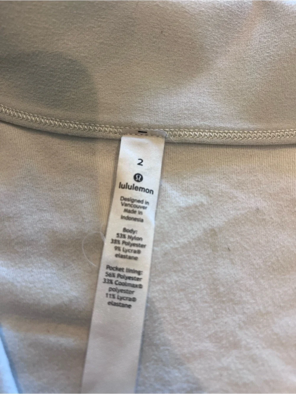 lululemon Women's Solid Beige Long Stretch Snap Jacket Nylon Blend Size 2